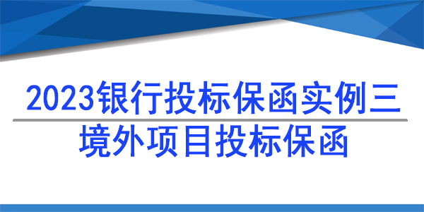 必威手机登录网址查询,境外项目必威手机登录网址查询