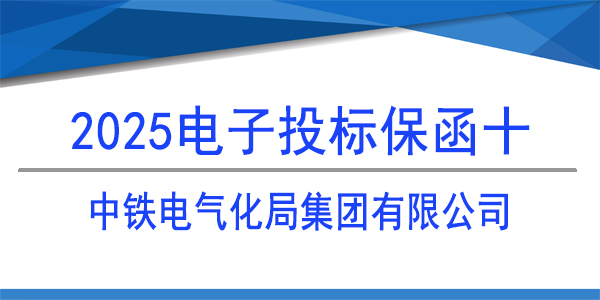 电子必威手机登录网址查询,必威手机登录网址查询