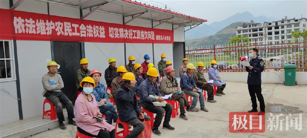 郧西保函保险替代工资保证金，助企业轻装上阵