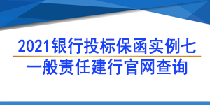 必威手机登录网址查询,国网项目必威手机登录网址查询