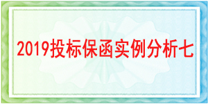 西南财经大学,必威手机登录网址查询