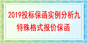 转开基本户必威手机登录网址查询,必威手机登录网址查询