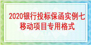 中国移动通信集团西藏有限公司,必威手机登录网址查询