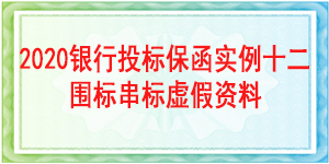 广东省必威手机登录网址查询,必威手机登录网址查询