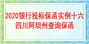 理县科学技术和农业畜牧水务局,必威手机登录网址查询